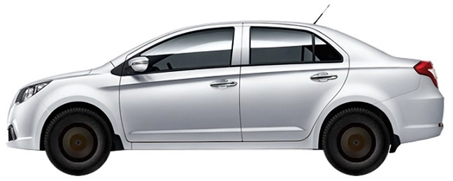 530 (2014-2016)