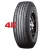 big_0.png_9892c2a94ba1480acbc50bfe14d55021_52569